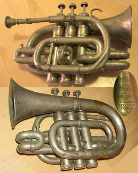 Konefa Trumpet