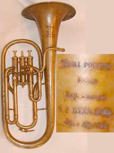 Instrument